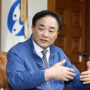 수협 이미지