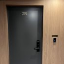 스테이509