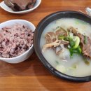 북성해장국 이미지