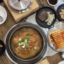 명성옥 | [전주 맛집] 전주 아중리 맛집 묵은지 김치찜 '명성옥'