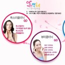 경희필한의원 이미지