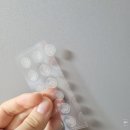 영플러스메디칼 이미지