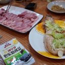 연주농장 이미지