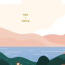 가치공작소 이미지