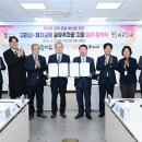 제자교회 주차장 이미지