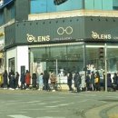 맑음약국 앞 이미지