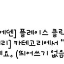 백송치과의원 이미지