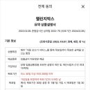 케이박스 이미지