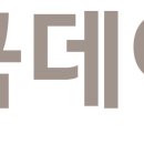 강서재활용센터 이미지