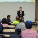 사회적협동조합 합천지역자활센터