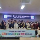 오시게 경로당 네이버블로그