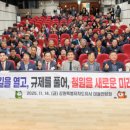 철원읍행정복지센터 이미지