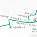 고내리 (애월고등학교방면) 이미지