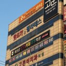 칠곡운암역(지상철3호선) 이미지