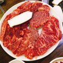 복수축산 이미지