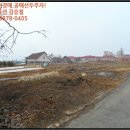 두정보건진료소 이미지