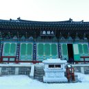 백련사 이미지