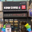 백제할인마트 이미지