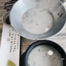 1365 | 거제 칼국수 맛집 '언양닭칼국수 고현점'