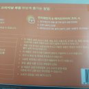 케이엔씨 주식회사 이미지