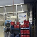 오토오아시스 홈플러스 센텀시티점 이미지