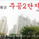수원-1012 이미지