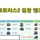 BLue PC방 이미지