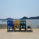 선유도에 물들다 이미지