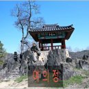 대호부동산중개사무소 이미지