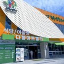 다향아트밸리 편의점 이미지