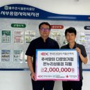서부종합사회복지관 이미지