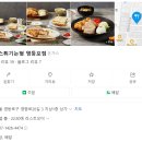 돈까스 튀기는 형(영등포점) 이미지