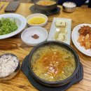 남원추어탕물왕점 | 시흥 물왕저수지 맛집 남원추어탕 부모님과 함께 몸보신 내돈내산 솔직 후기