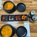 경주국밥 | [경북 경주] 경주 국밥 맛집‘경주콩나물국밥’ 후기
