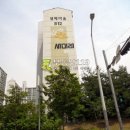 은구비남로 이미지