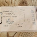 백정성초밥 이미지