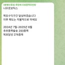 틸링