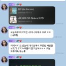 안전지대