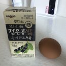 로얄산후조리원(봉천점) 이미지