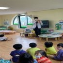 이튼유치원 이미지