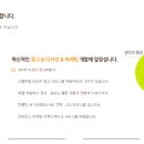 엘케이플래닛