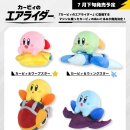 주식회사 슈퍼픽셀 이미지