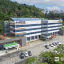 도계읍보건지소 이미지