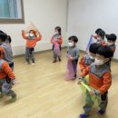 사회복지법인 아이사랑어린이집 이미지