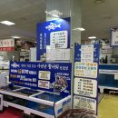 위판장식당 | 🐟 한림수협 위판장 방문 후기, 가성비 최고 숙성회 포장 경험