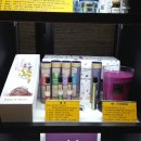 내츄럴휴 이미지