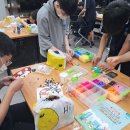 이곡중학교 | 이곡중학교 디폼블록