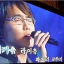 윤무역 | [송파] : 아트빛 보이스, 송파 잠실 보컬학원 후기