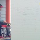 농촌지 낚시터 이미지