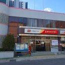 울진후포우체국 이미지